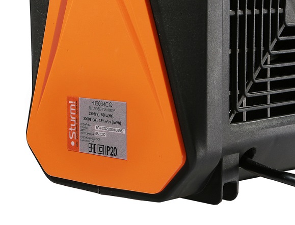 Тепловентилятор керамический Sturm! FH2034CQ защита от перегрева, датчик опрокидывания