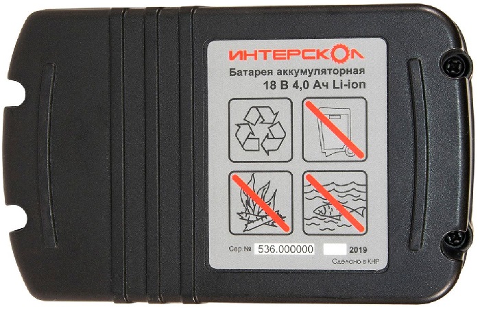 Аккумуляторный блок Интерскол АПИ-4/18 4А/ч 18В Li-ion Интерскол 2400.021 - детальное фото