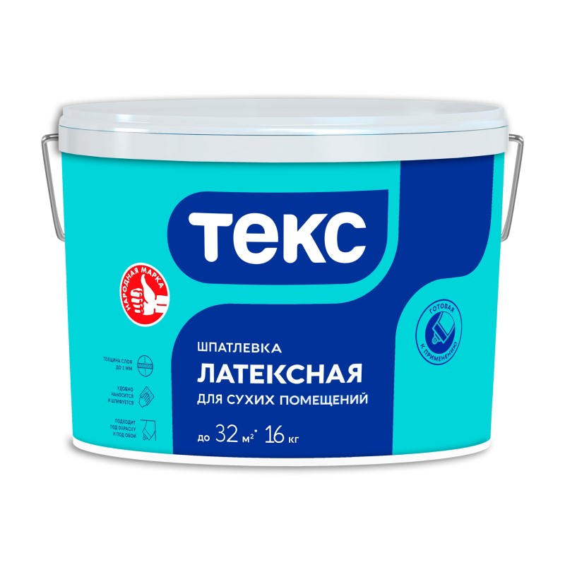 Шпатлевка Латексная для сухих помещений ПРОФИ ТЕКС 16кг