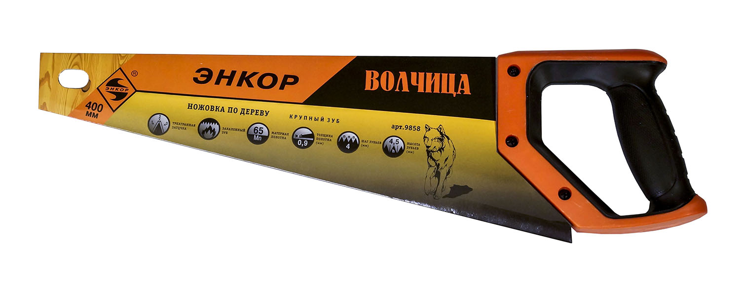 Ножовка ЭНКОР 400мм Волчица закаленный зуб 9858