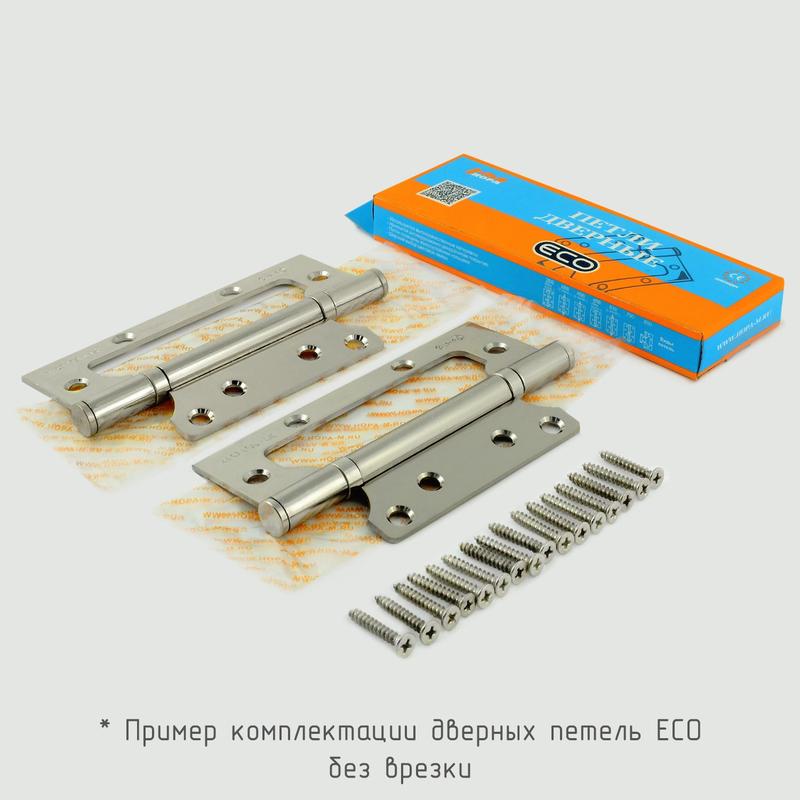 Петля накладная универсальная Нора-М 800-5" FHP-STD без колпачка (125х75х2,5) матовый кофе