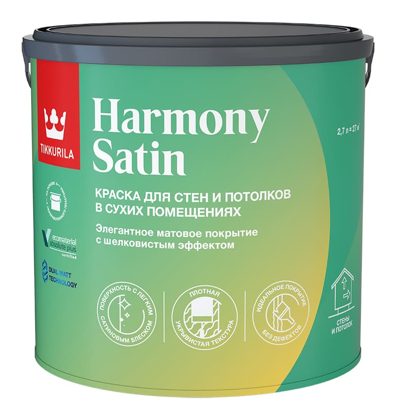 Краска интерьерная HARMONY SATIN Tikkurila A матовая 2,7л Tikkurila RU 700014036 - фото детальное
