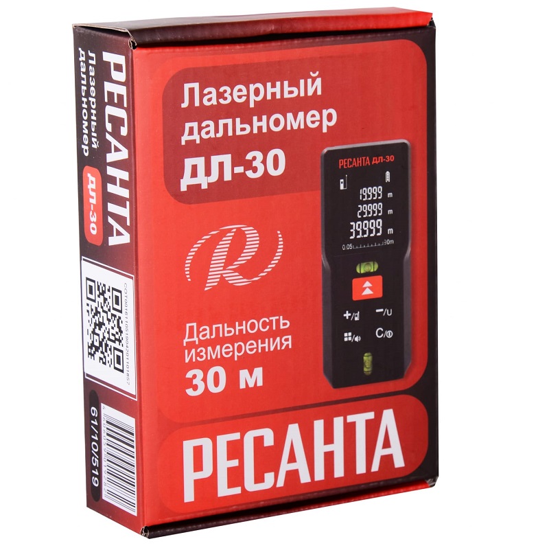 Дальномер ДЛ-30 Ресанта лазерный Ресанта артикул 61/10/519 фото