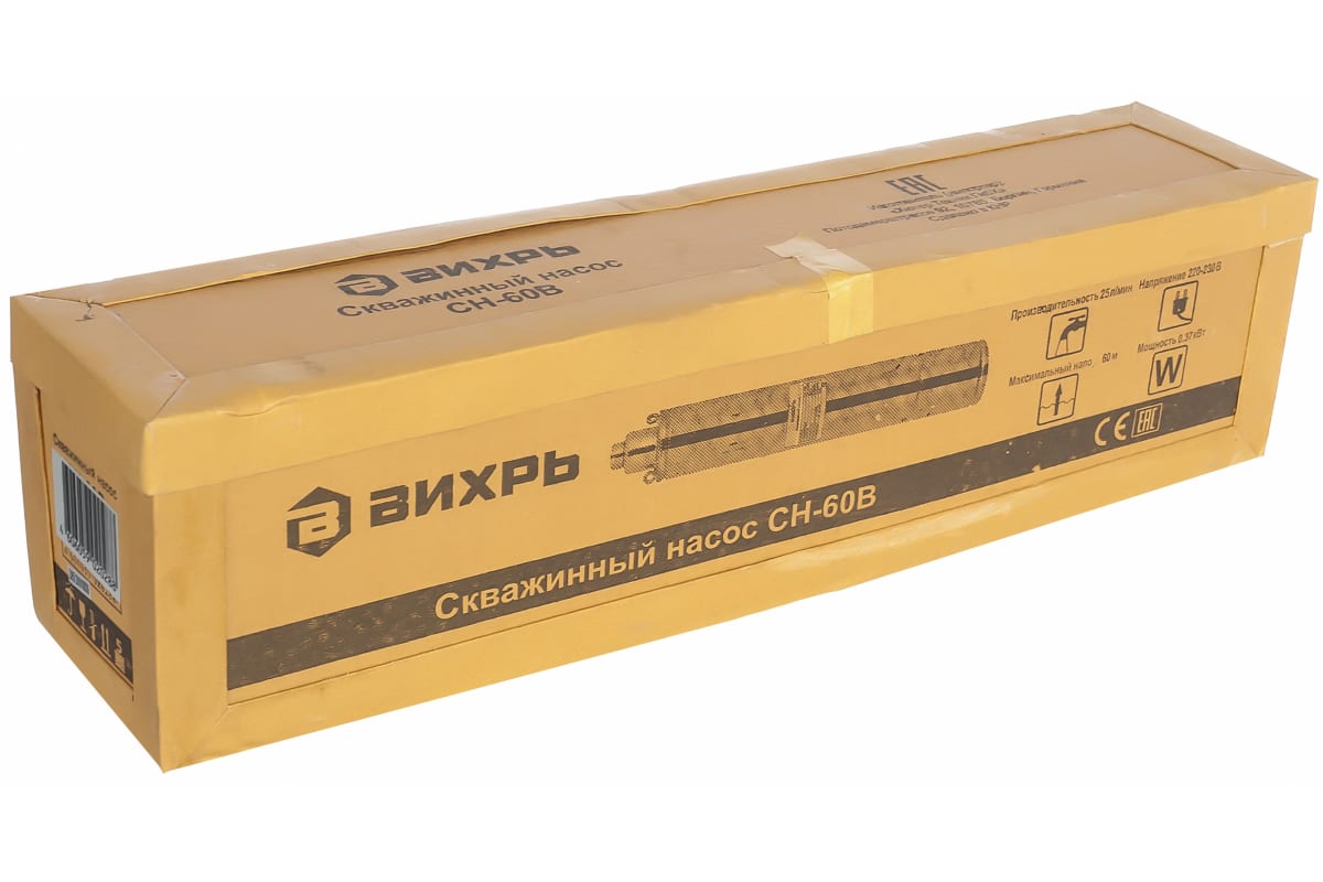Скважинный насос СН-60B Вихрь Вихрь - детальное фото