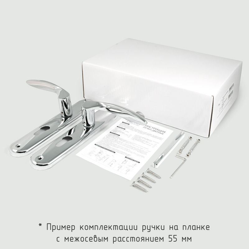 Ручка дверная на планке Нора-М 200-68 мм правая (матовый хром + черный никель)