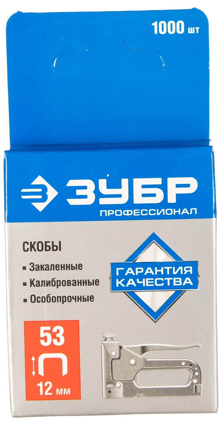 Скобы для степлера ЗУБР 12мм, тонкие тип 53, 1000шт