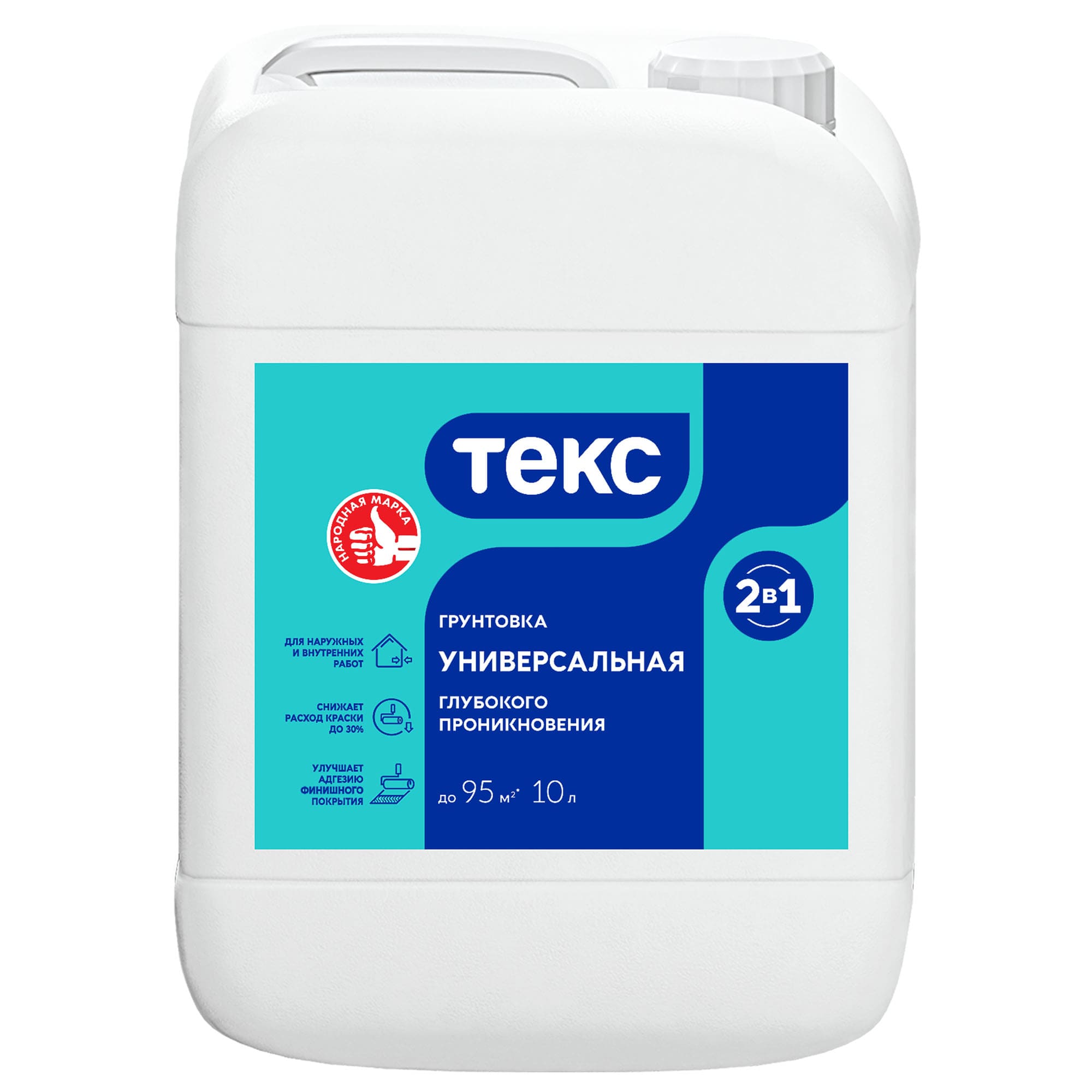 Грунтовка 2 в 1 глубокого проникновения УНИВЕРСАЛ ТЕКС 10л Tikkurila RU — купить с доставкой по выгодной цене