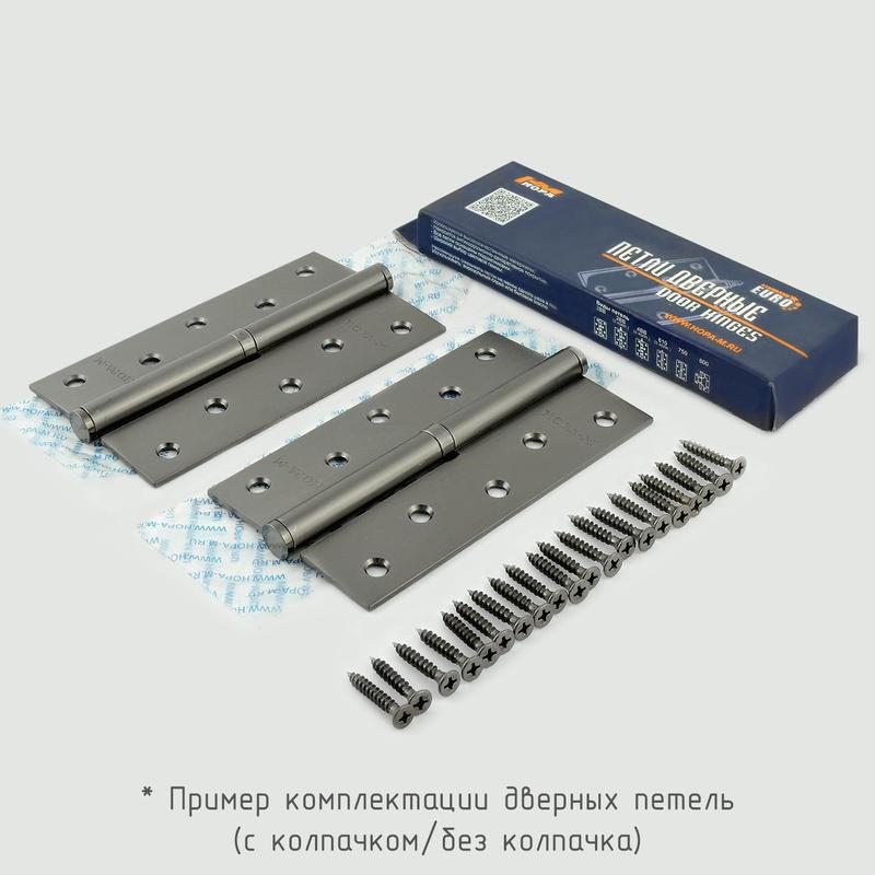 Петля стальная левая Нора-М №2 750-5" (125х75х2,5) хромовое покрытие