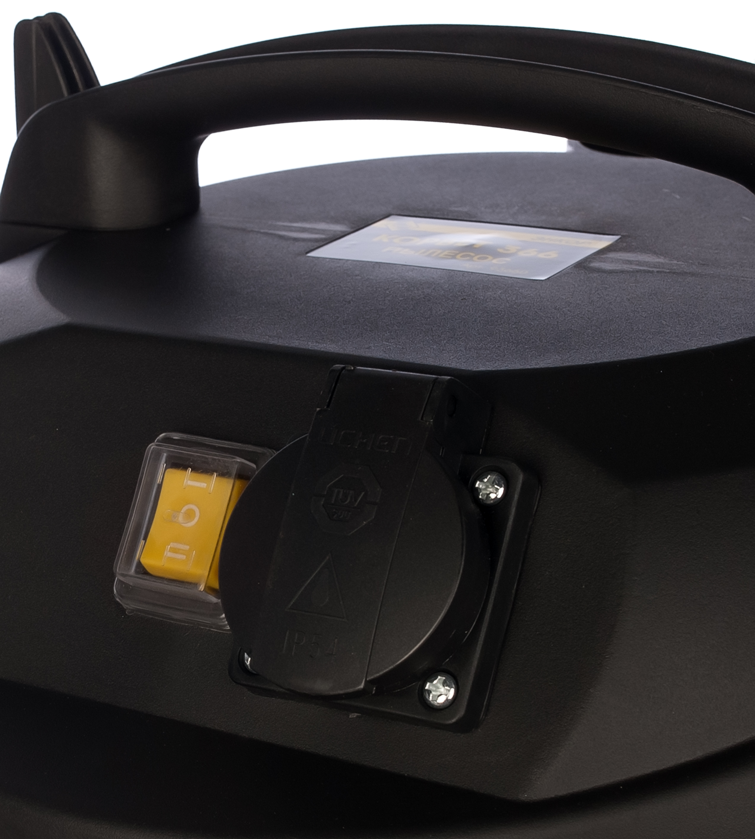 Пылесос Корвет 366 влажная и сухая уборка, розетка для инструмента