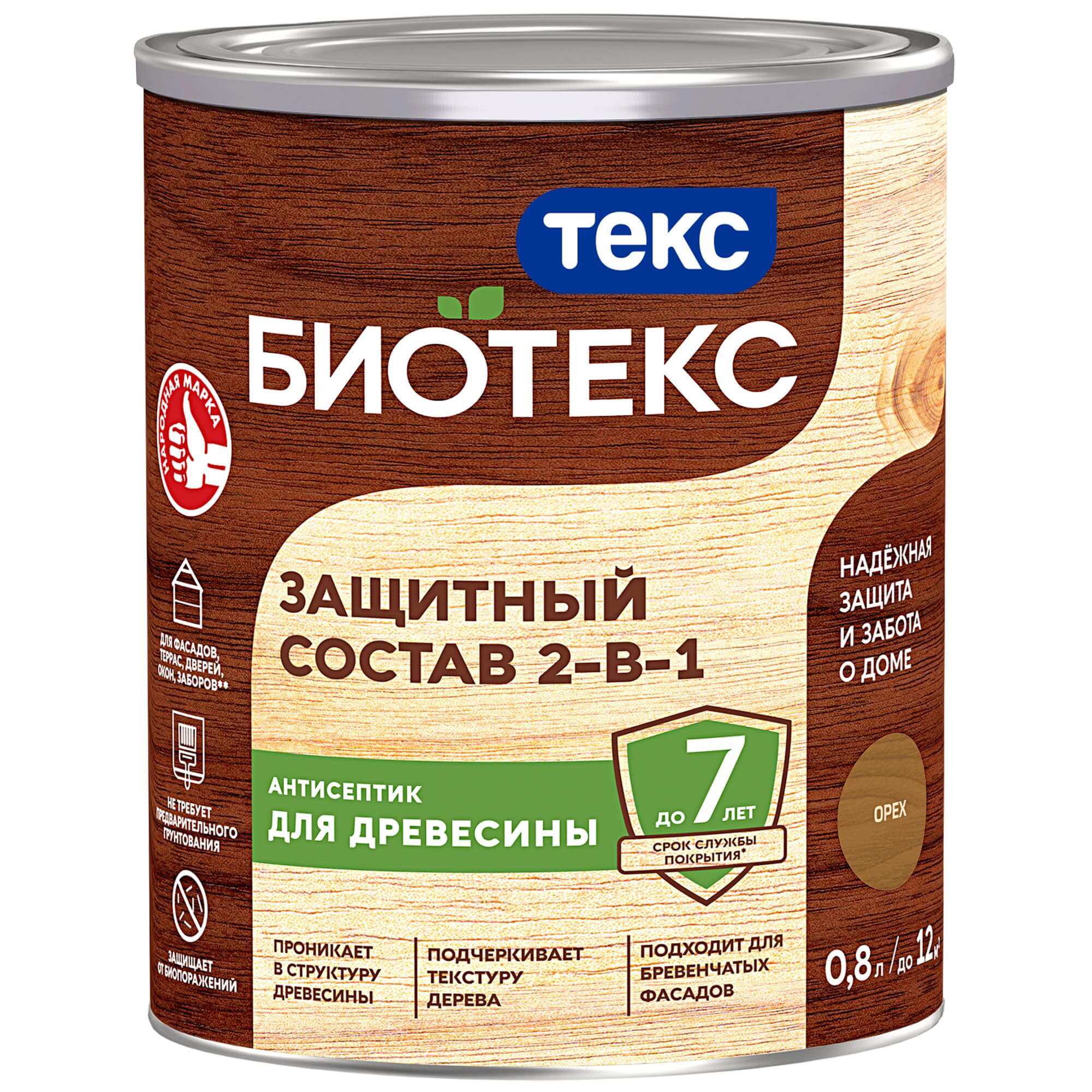 Защитный Состав 2-в-1 BIOTEKS ТЕКС орех 0,8л Tikkurila RU — купить с доставкой по выгодной цене