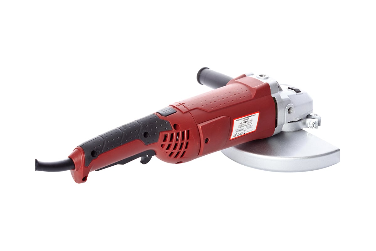 Угловая шлифмашина RedVerg RD-AG230-230S