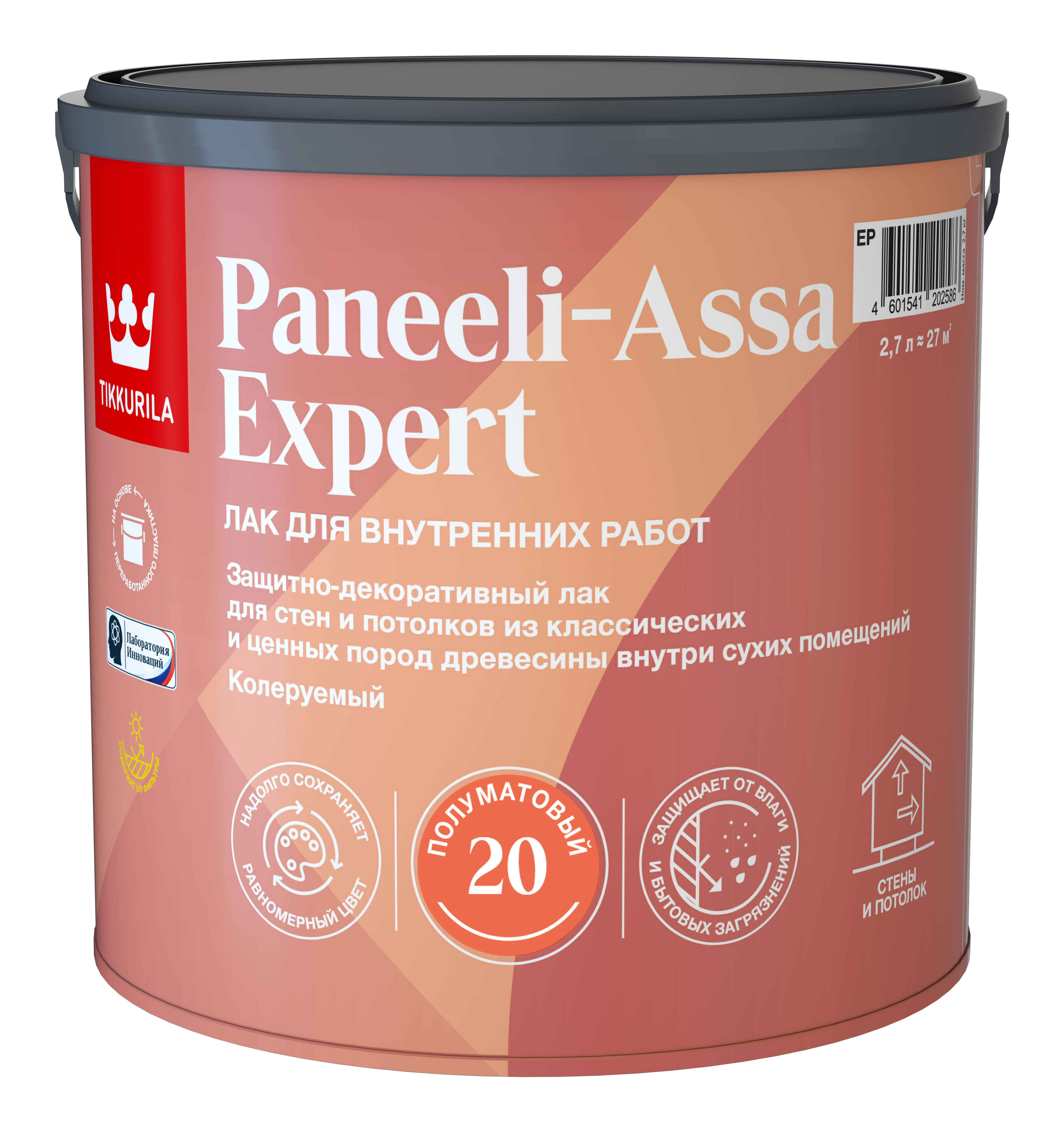 Лак Лак интерьерный Tikkurila PANEELI-ASSA EXPERT EP полуматовый 2,7л (от+5, не замораживать)  для  купить в Краснодаре