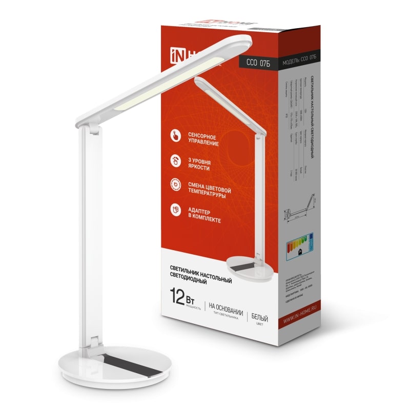 Светильник настольный IN HOME светодиодный ССО 07Б 12Вт 3000-6500К 600Лм сенсор-диммер, с адаптером БЕЛЫЙ