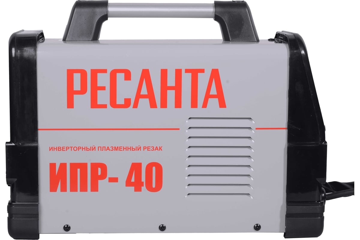 Инверторный плазменный резак ИПР-40 Ресанта