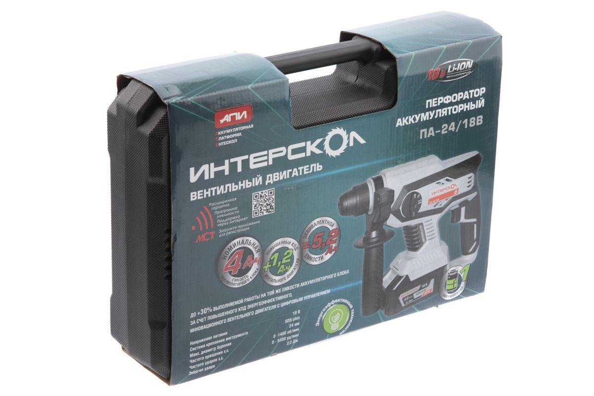 Перфоратор Интерскол ПА-24/18В аккумуляторный 1 аккумулятор и з\у в кейсе  Интерскол 579.4.1.70 фото {~count~}