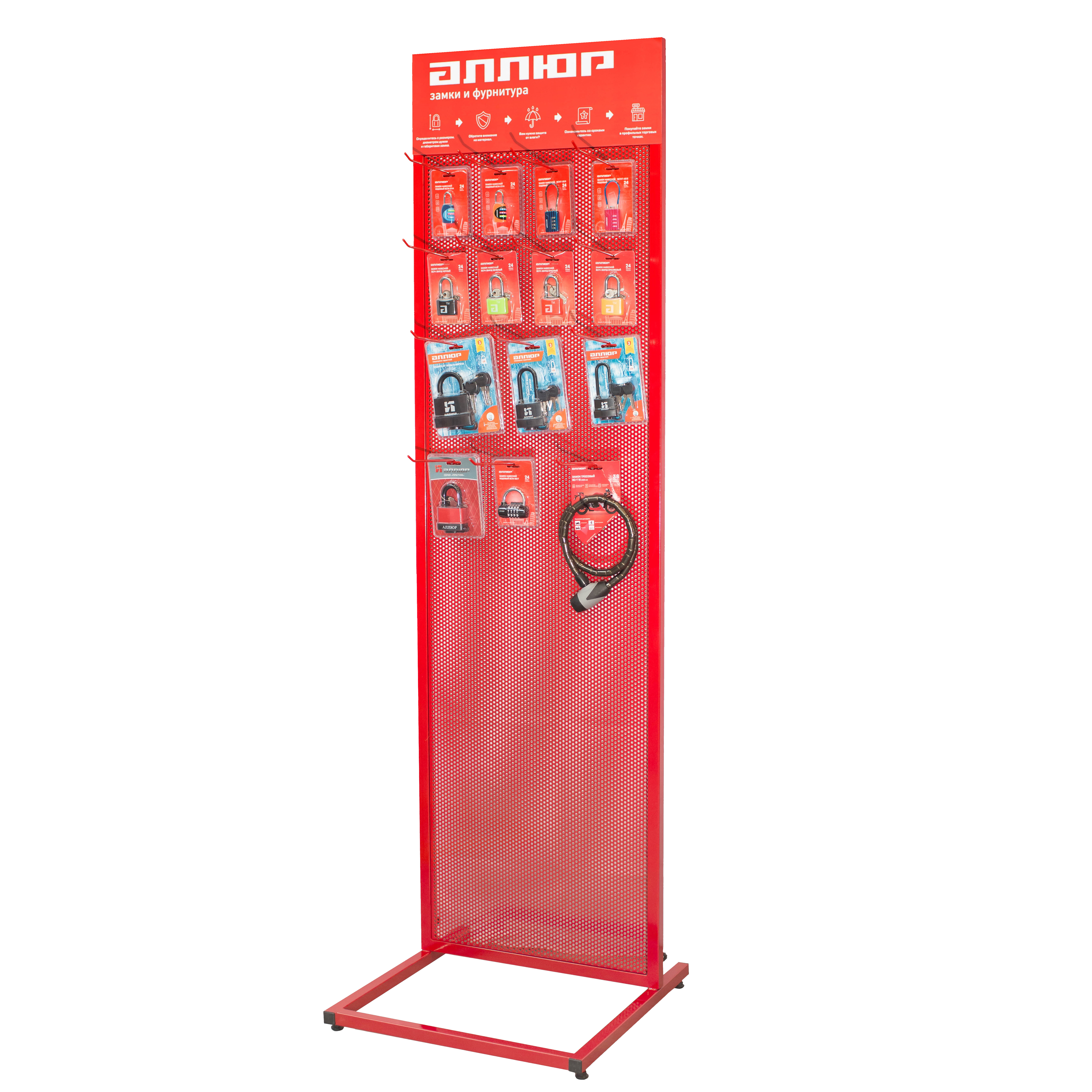 Навесной замок АЛЛЮР ВС-Т 8 (800 мм) с тросом АЛЛЮР - детальное фото