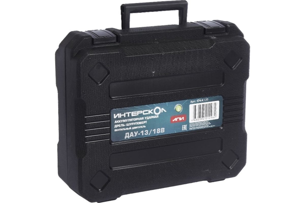 Бесщеточная аккумуляторная дрель-шуруповерт Интерскол ДА-13/18ВК 45 комби  Li-ion АПИ (кейс, 2 аккум. 2Ач, ЗУ)