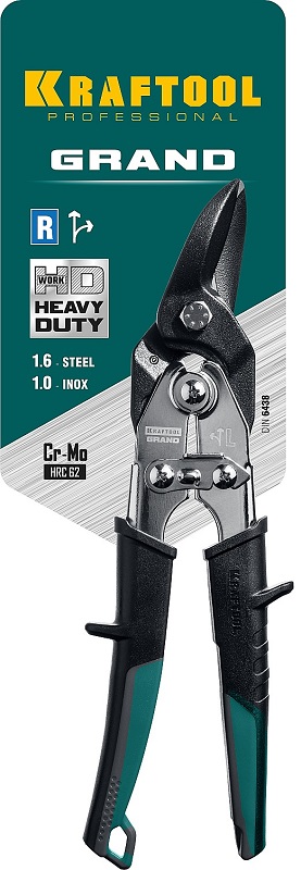Ножницы по металлу KRAFTOOL GRAND 260мм левые, Cr-Mo сталь