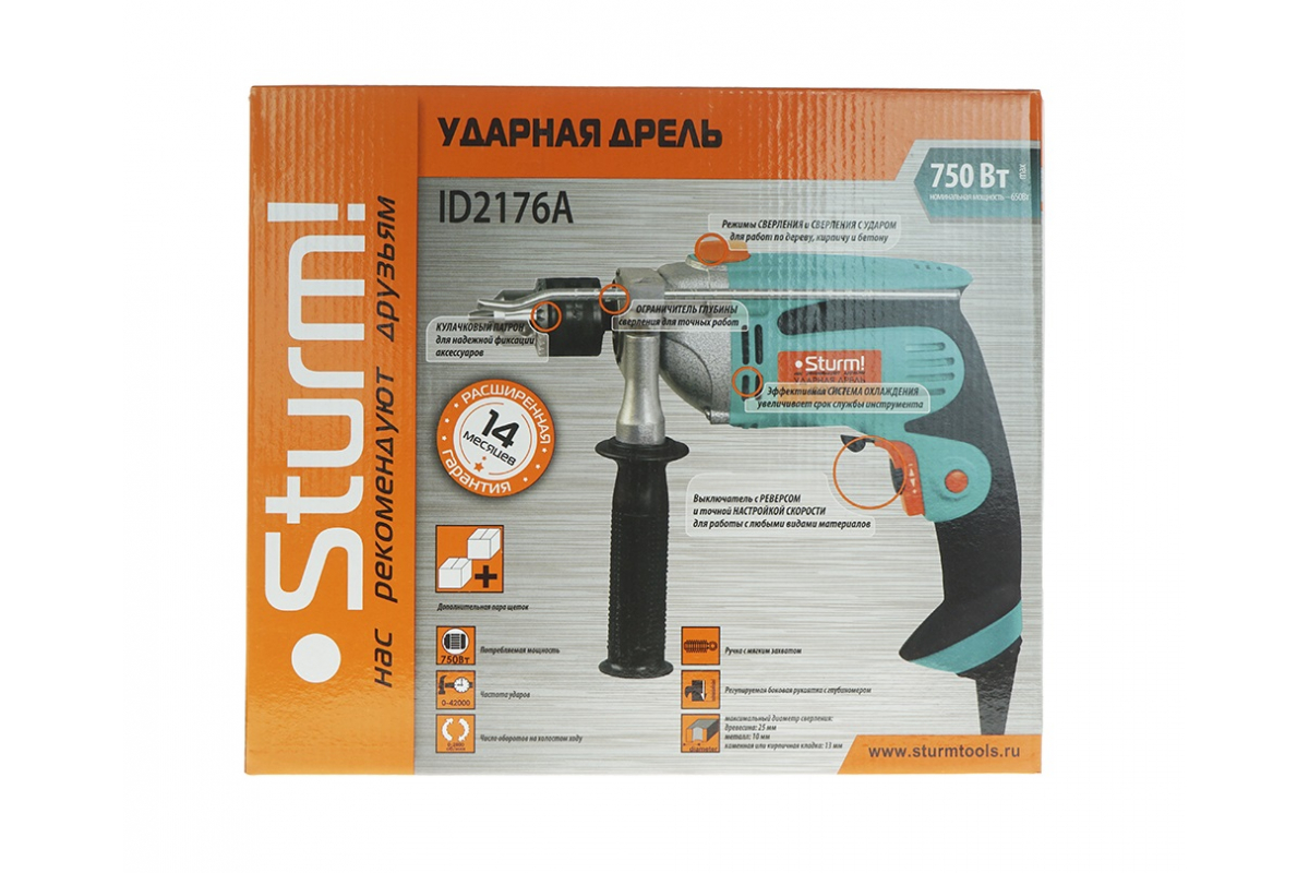 Дрель ударная Sturm! ID2176A 750Вт Sturm! ID2176A фото, характеристики, цена
