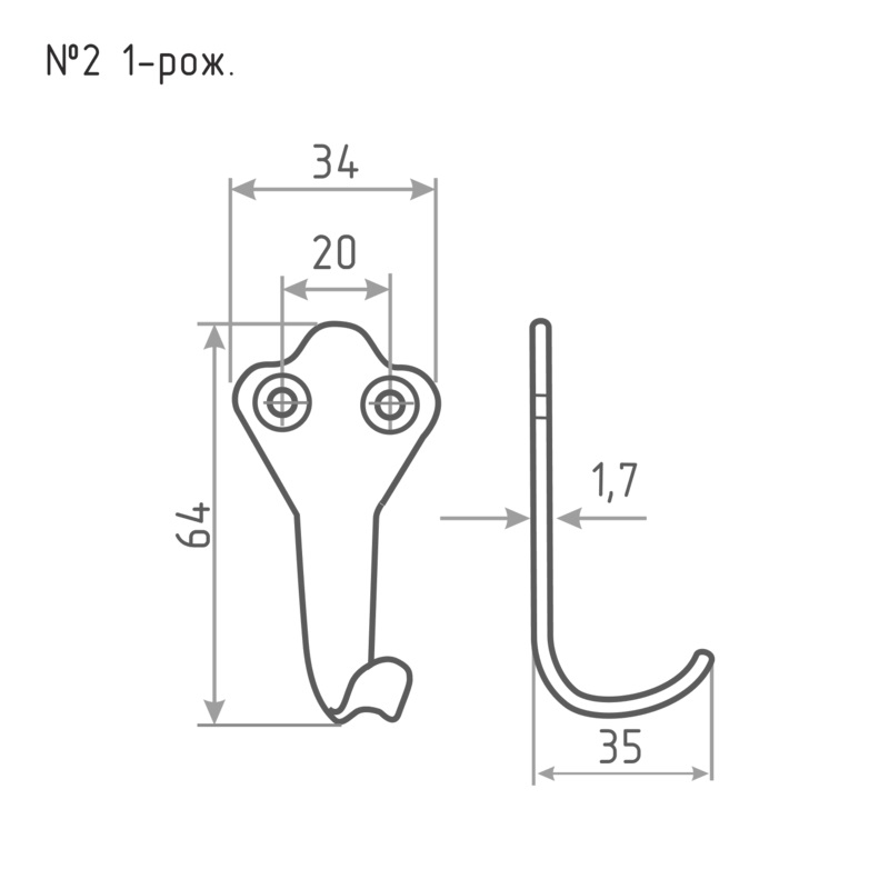 Крючок 1 рожковый №2 Нора-М старая бронза