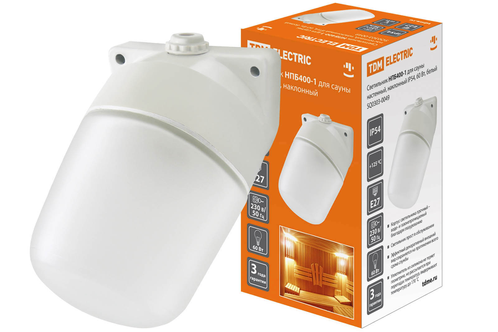 Светильник НПБ400-1 для сауны настенный, наклонный, IP54, 60 Вт, белый, TDM