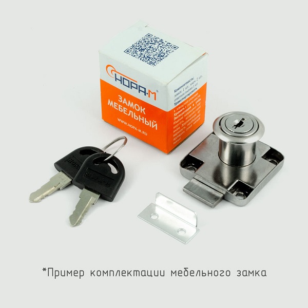 Мебельный замок Нора-М 6136 никель НОРА-М - детальное фото