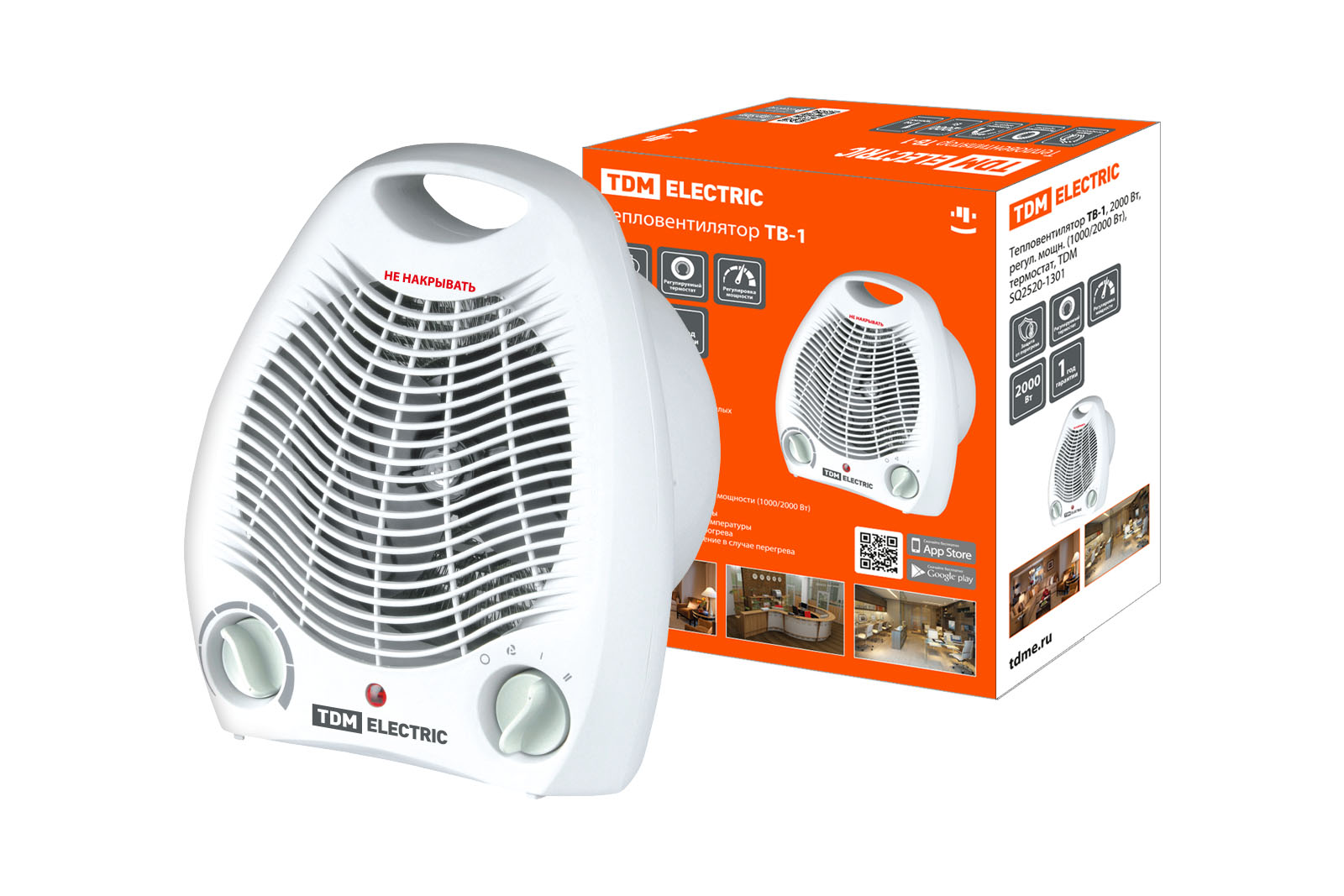 Тепловентилятор TDM ТВ-1 2000 Вт регулировка мощности (1000/2000 Вт) термостат