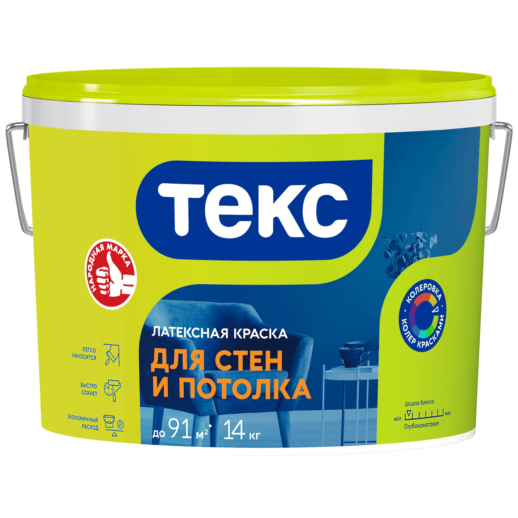 Краска латексная ДЛЯ СТЕН И ПОТОЛКА / интерьерная УНИВЕРСАЛ ТЕКС 14кг Tikkurila RU 700000520 - фото детальное