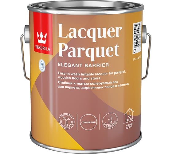 Лак Лак паркетный Tikkurila LACQUER PARQUET EP глянцевый 2.7л (от+5, не замораживать) Tikkurila RU для  купить в Краснодаре