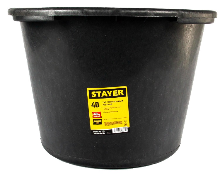 Таз STAYER строительный круглый 40л