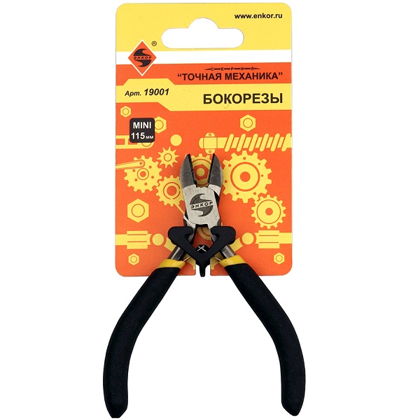 Бокорезы ЭНКОР 180мм 19024