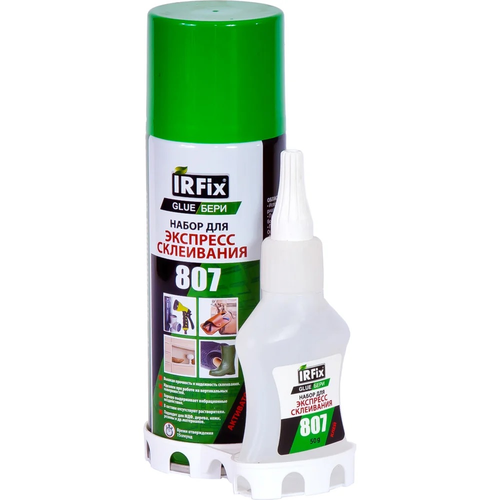 klei-detail-IRFix-nabor_dlya_eksspress_skleivaniya_irfix_glue_beri_807_200_50ml