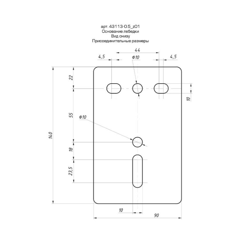 Лебедка ручная барабанная ЗУБР ПРОФЕССИОНАЛ 0.9т/8м, тяговая, тросовая