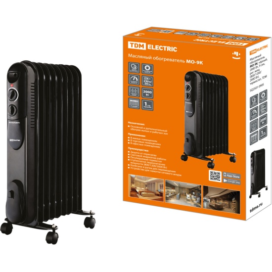 Масляный обогреватель TDM МО-9К, чёрный, 2000 Вт, 9 сек, регулировка мощности. (800/1200/2000 Вт) термостат