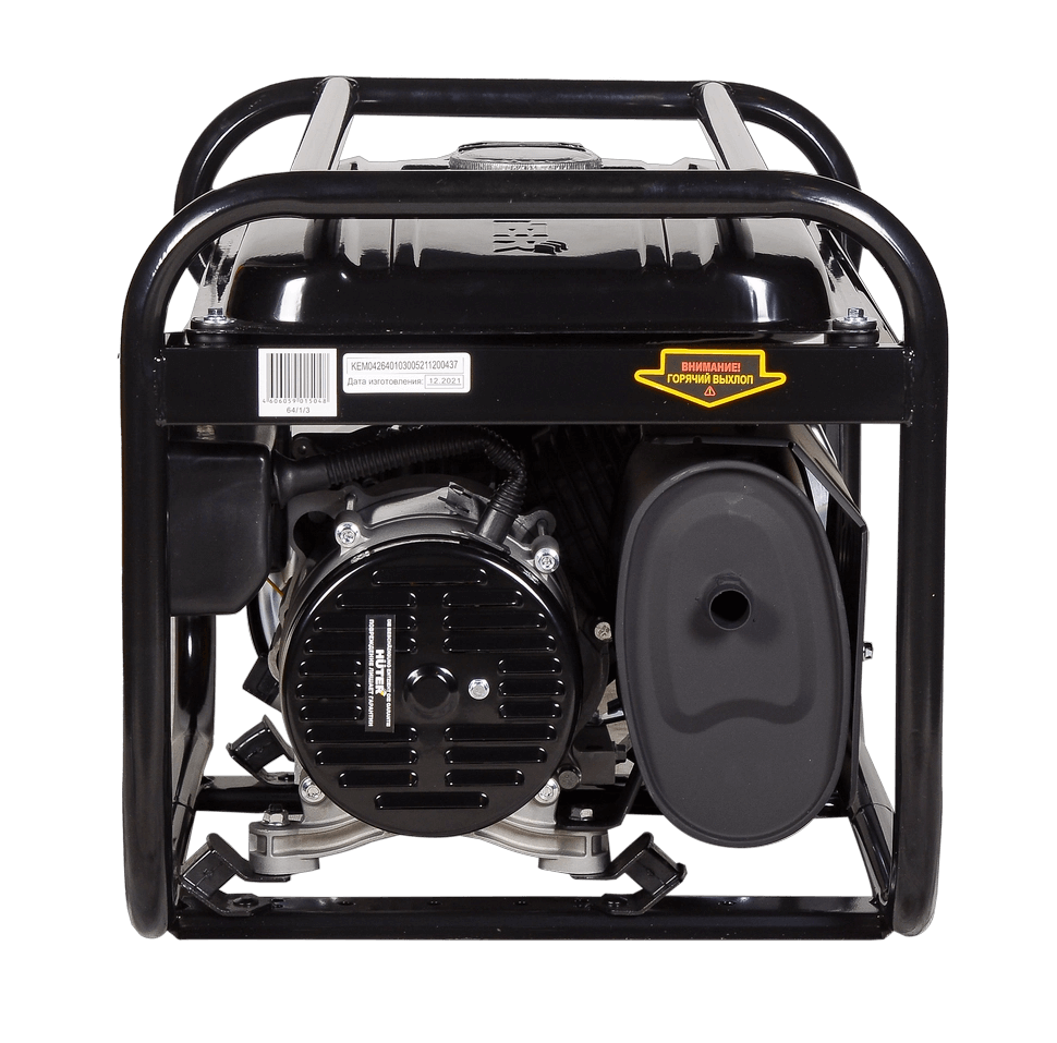 Генератор бензиновый Huter DY2500L 2000Вт, 220В