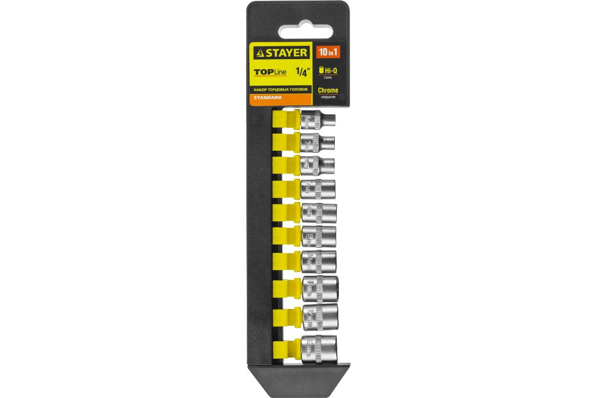 Набор торцевых головок STAYER STANDARD 4-13мм, 1/4" на пластиковом рельсе