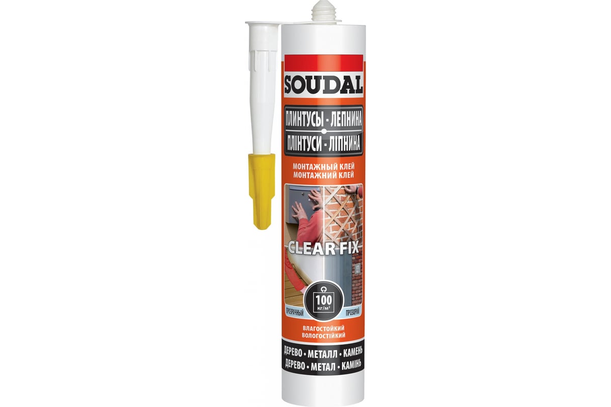 klei-detail-SOUDAL-kley_montazhnyy_soudal_clear_fix_classic_kauchukovyy_prozrachnyy_280ml
