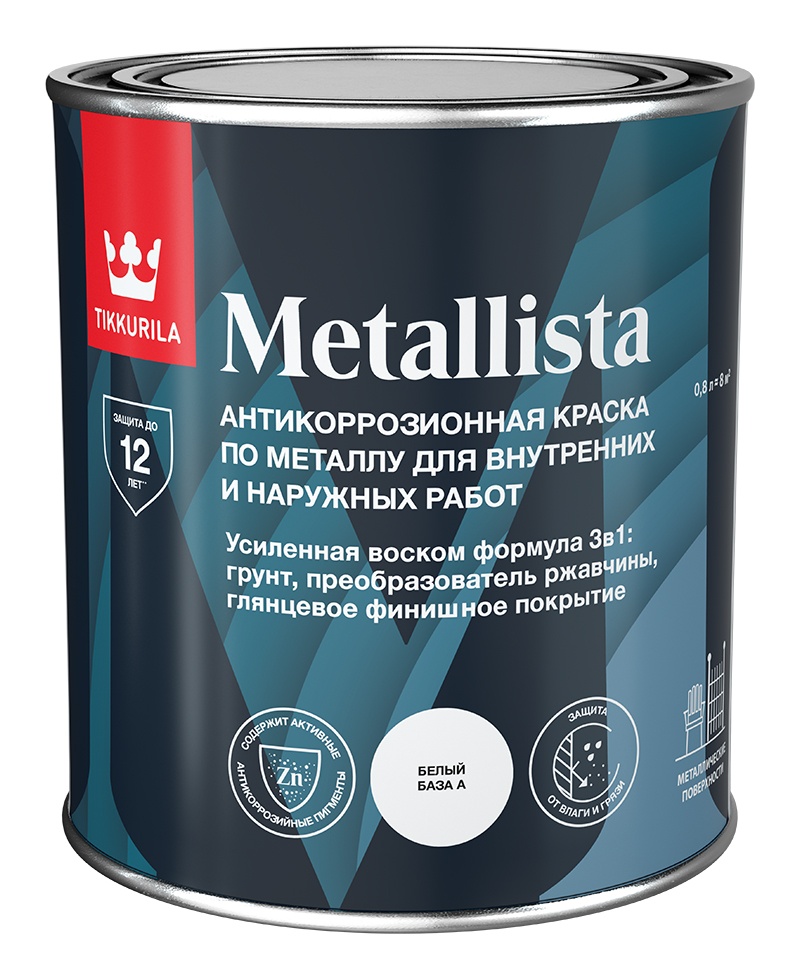 Эмаль алкидная по ржавчине 3в1 METALLISTA Tikkurila серая/темно-серая глянцевая  0,8 л Tikkurila RU 700014085 - детальное фото