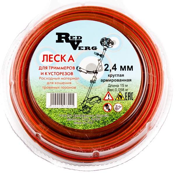 Леска для триммера RedVerg д 2,4мм (15м) круглая с металлическим сердечником RedVerg - фото, характеристики