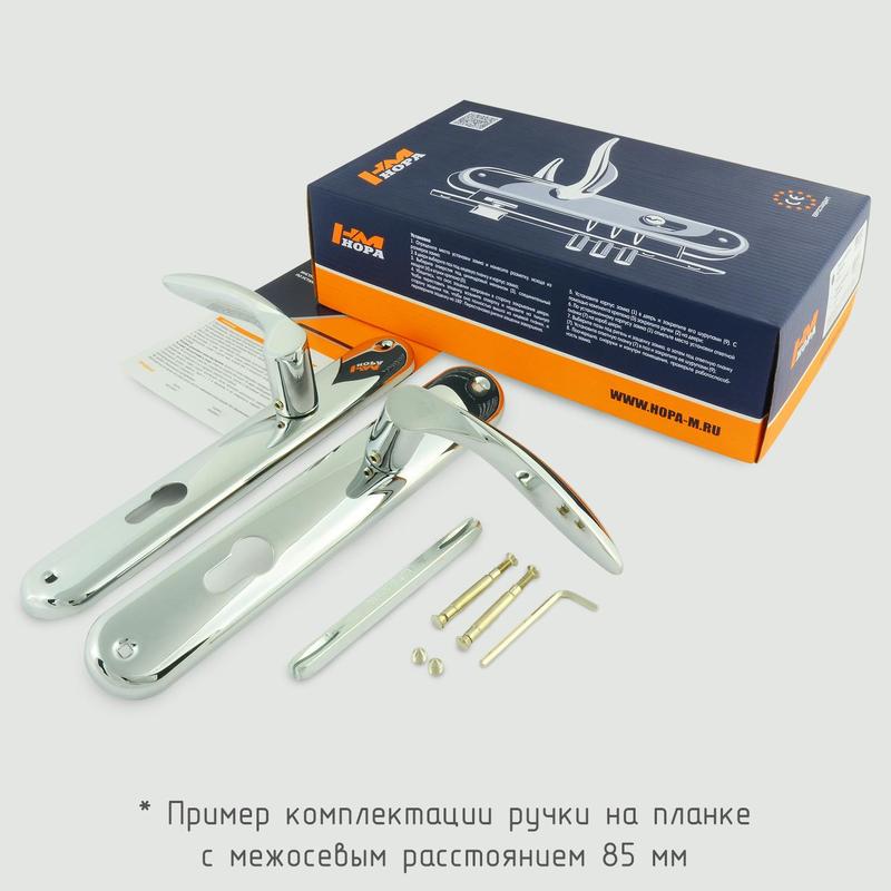 Ручка дверная на планке Нора-М 100-85 мм матовый хром
