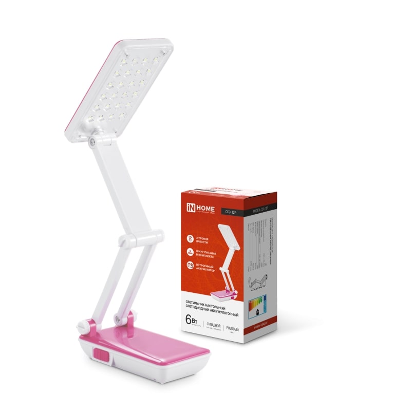 Светильник настольный IN HOME светодиодный аккумуляторный ССО 12Р 6Вт 6500К 360Лм 2 уровня яркости 230В РОЗОВЫЙ