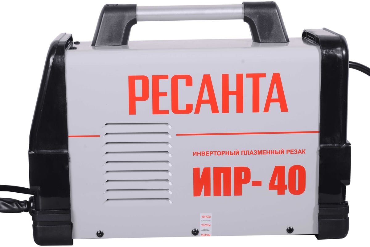 Инверторный плазменный резак ИПР-40 Ресанта
