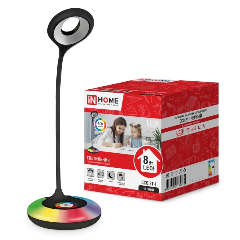 Светильник настольный IN HOME светодиодный ССО 21Ч 8Вт 640Лм RGB, сенсор-диммер, адаптер ЧЕРНЫЙ