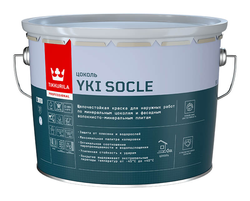 Краска для цоколя Tikkurila YKI SOCLE C матовая 9л (не замораживать, до +5) Tikkurila RU 700014070 - фото детальное
