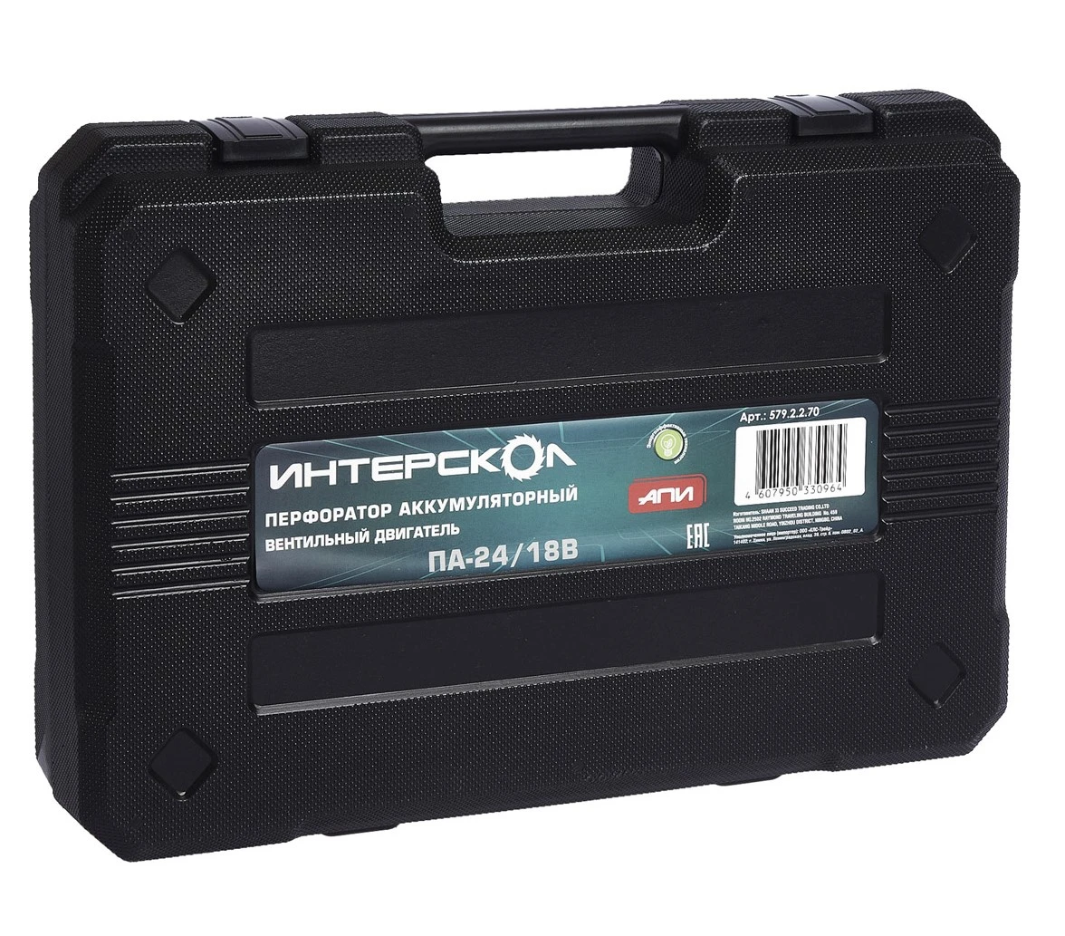 Перфоратор Интерскол ПА-24/18В аккумуляторный без аккумулятора и з\у в кейсе Интерскол 579.0.0.70 фото {~count~}