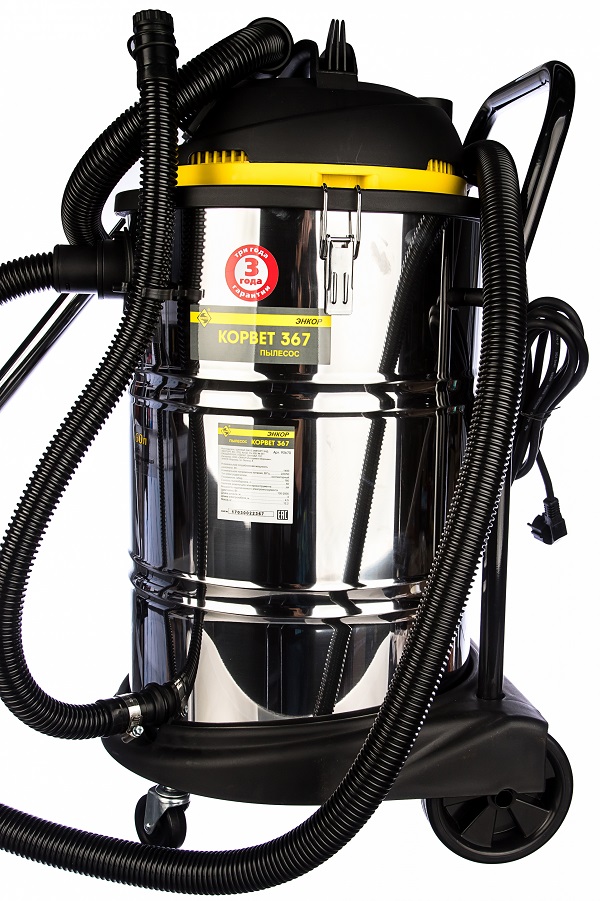 Пылесос Корвет 367 влажная и сухая уборка, розетка для электроинструмента