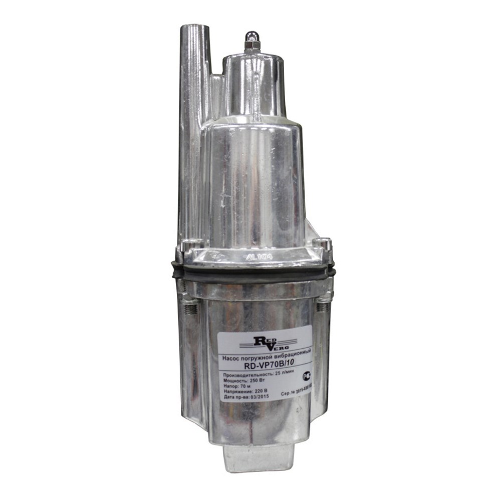 Насос погружной вибрационный RedVerg RD-VP70B/10 "Малыш" RedVerg - детальное фото