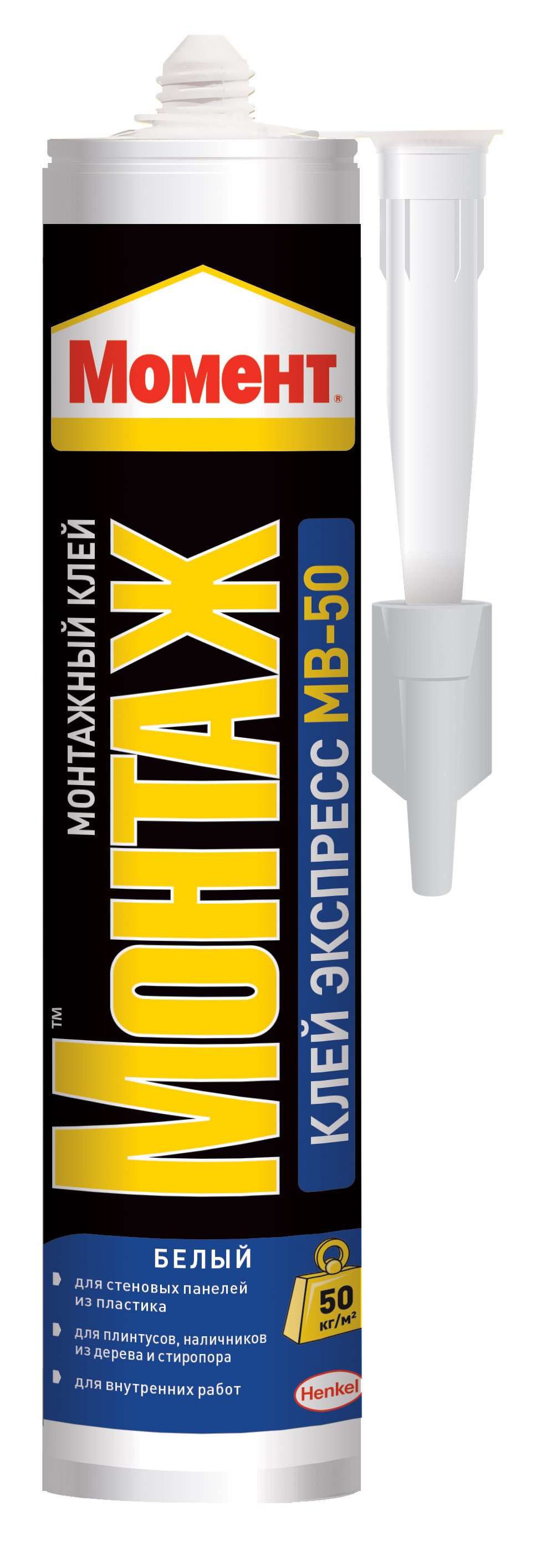 klei-detail-Henkel-kley_moment_montazh_ekspress_mv_50_belyy_400gr