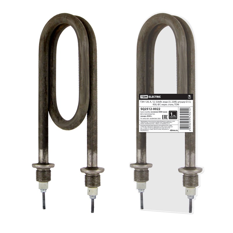 ТЭН-120 TDM А, 12, 5,0кВт, вода (J), 220В, штуцер G1/2, R30, ф7, нержавеющая сталь