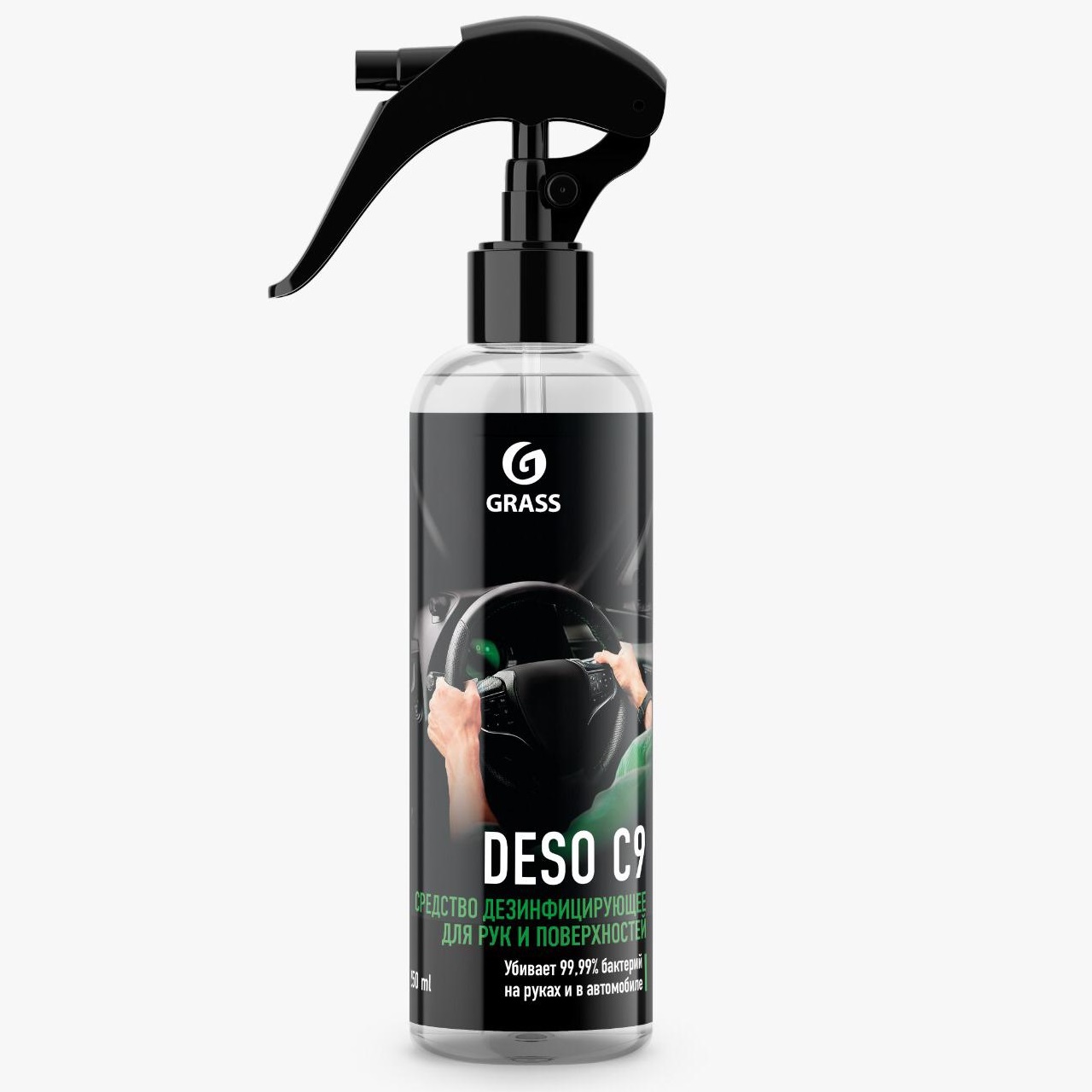 Дезинфицирующее средство для рук и поверхностей "Deco C9" Grass 250мл